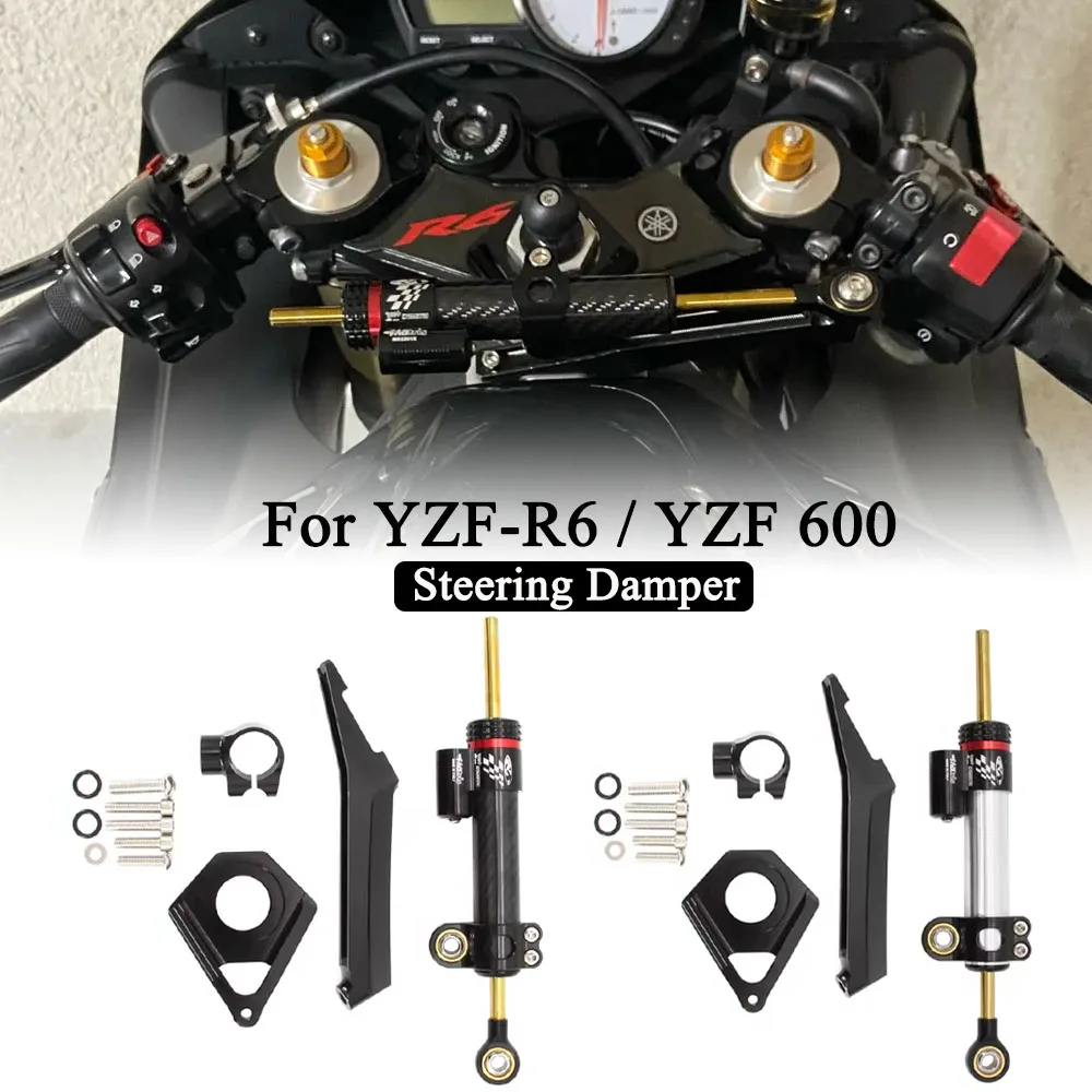 

Motorcycle High quality carbon fiber CNC Steering Damper Stabilizer Bracket Full For YAMAHA YZF R6 YZF600 2003 2004 2005