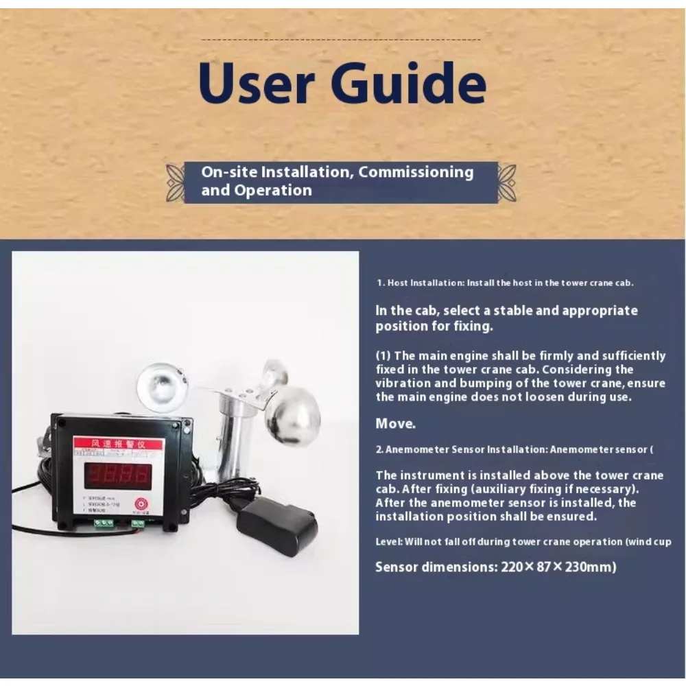 Anemografo Gru a torre Anemometro Indicatore di velocità del vento Indicatore di direzione Sensore di velocità del vento Misuratore di anemoscopio del vento