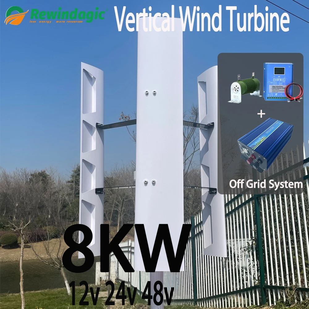 Fast Delivery Low Noise 8000W 12v 24v 48v Wind Turbine Generator Complete Set 3Phase AC Alternative Dynamo Windmill For Home