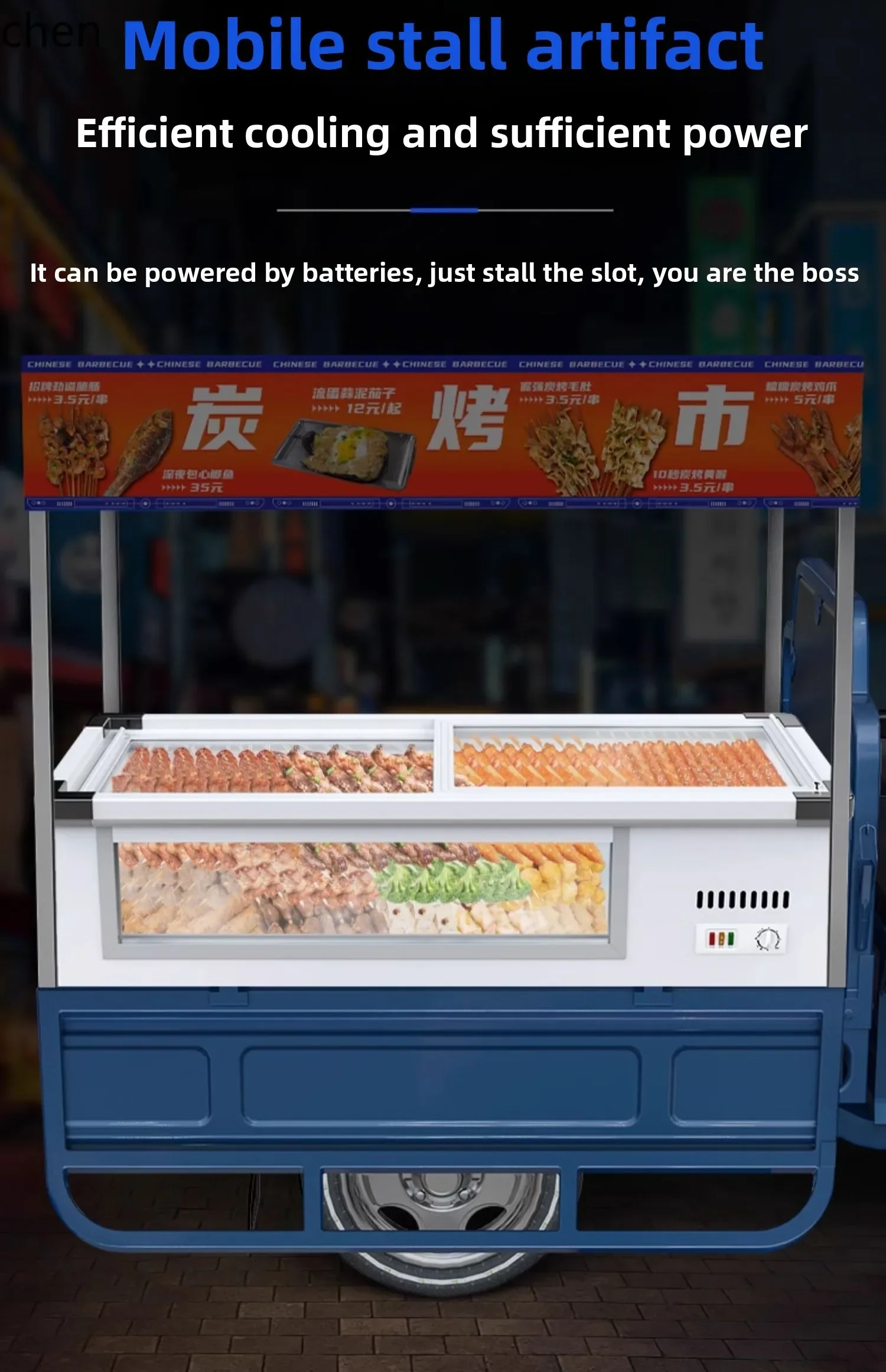 ZML night market stall mobile refrigerator tricycle desktop refrigerated and fresh-keeping display cabinet