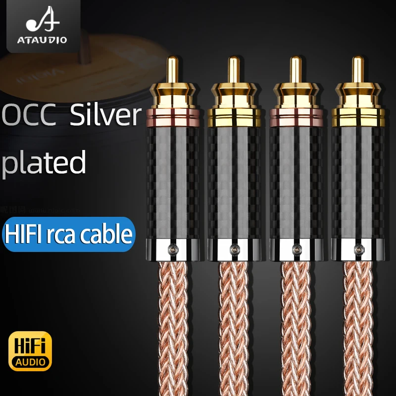 ATAUDIO Hifi OCC Silver Plated Dual RCA Audio Cable High Quality 2RCA To 2RCA Signal DVD Amplifier Speaker DVD Player Car