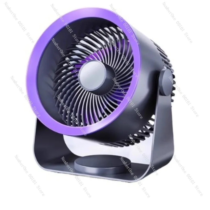 

Small fan desktop electric fan small home silent office desktop usb charging portable mini bedroom