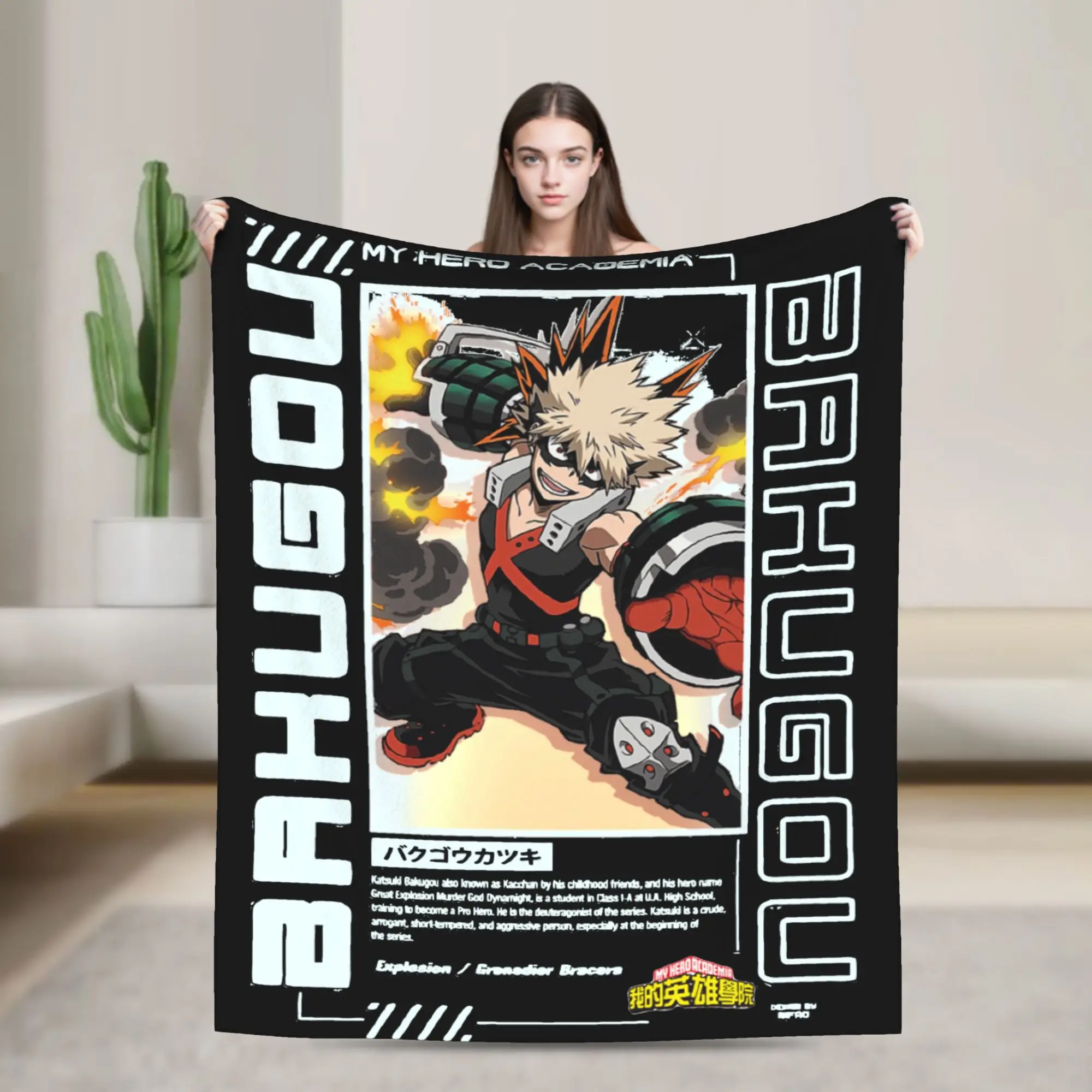 Katsuki Bakugou MHA Anime  Blankets Coral Fleece Plush  Super Warm Throw Blanket for Bedroom Sofa Bed Rug