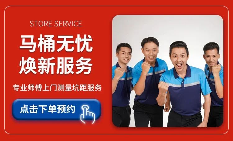 Nova luz de luxo cinza casa flush toalete cor cerâmica banheiro sifão desodorante assento