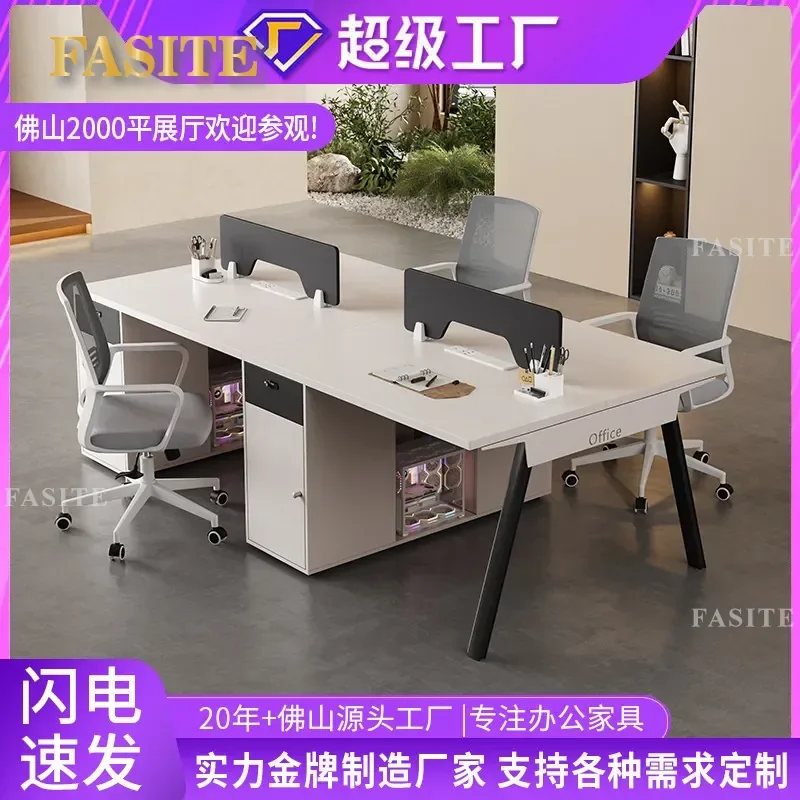 For 2 4 6 Person Staff Desk Office Desk and Chair Combination Simple Modern Workstation Furniture