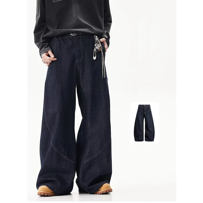 

Новые универсальные джинсы-багги с широкими штанинами для мужчин, модные повседневные прямые джинсовые брюки, весенне-осенние ветрозащитные штаны