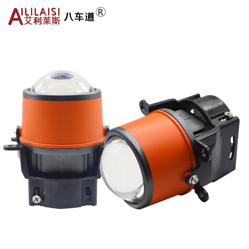 General orange lamp body 3-inch dual cup dual fog lamp high beam cannon Laser lens headlight car LED modification for Universal