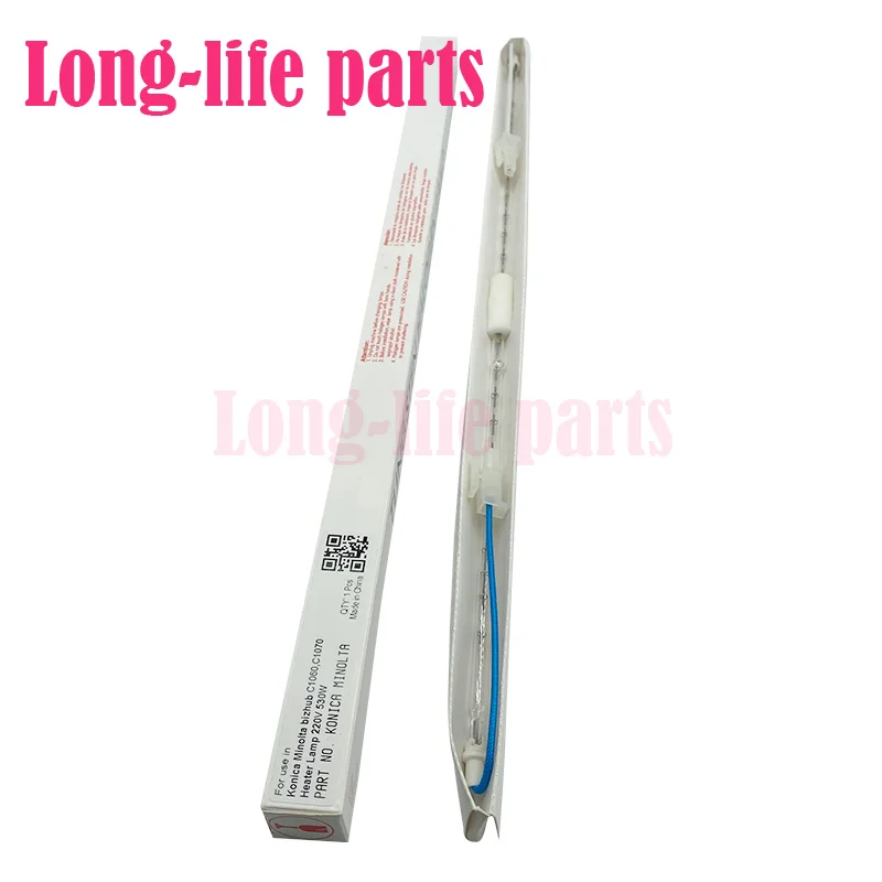 Fuser Lower Light Tube 220V for Konica Minolta BH C1060 C1070 C1060L C2060 C3070 Copier Spare Printer Parts Fixing Lamp Tube