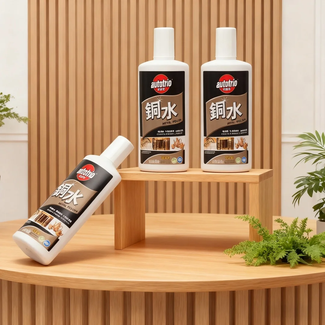 250g Autotrio Metal Polishing Liquid Cream Wiping Copper Polishing Paste Remove Rust Oxide Green Pot Cleaning Brightener