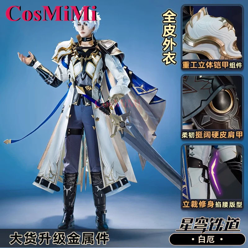 

CosMiMi Game Honkai: Star Rail Phainon Cosplay Costumes Fashion Handsome Combat Uniforms Carnival Party Role Play Clothing S-XL