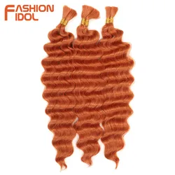 FASHION IDOL Soft Deep Wave Bulk Hair 24 Inch 2PCS Synthetic Hair Braids Ponytail Crochet Hair Wavy Ombre Orange Hair Extensions