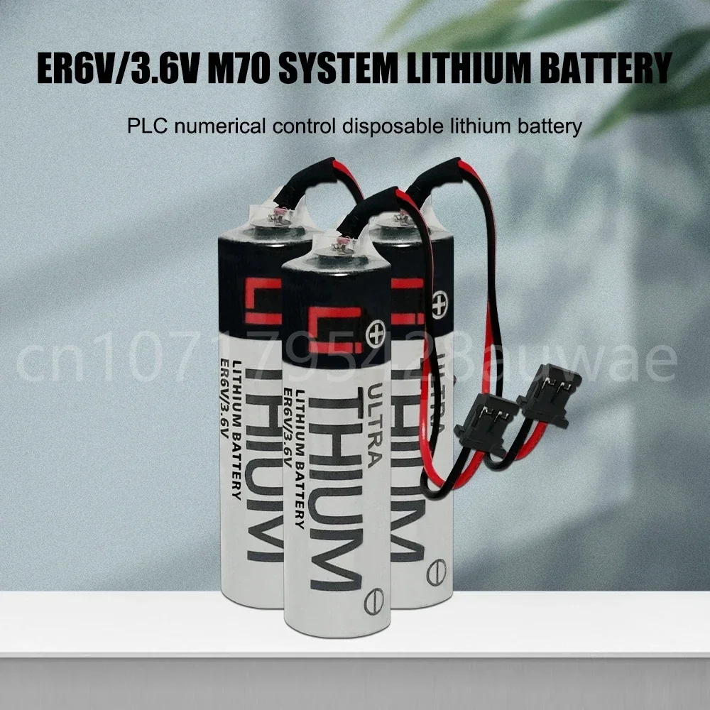 4PCS Original New ER6V Battery Pack 3.6V 2000mAh PLC Industrial Lithium Batteries with Black Plugs Connectors