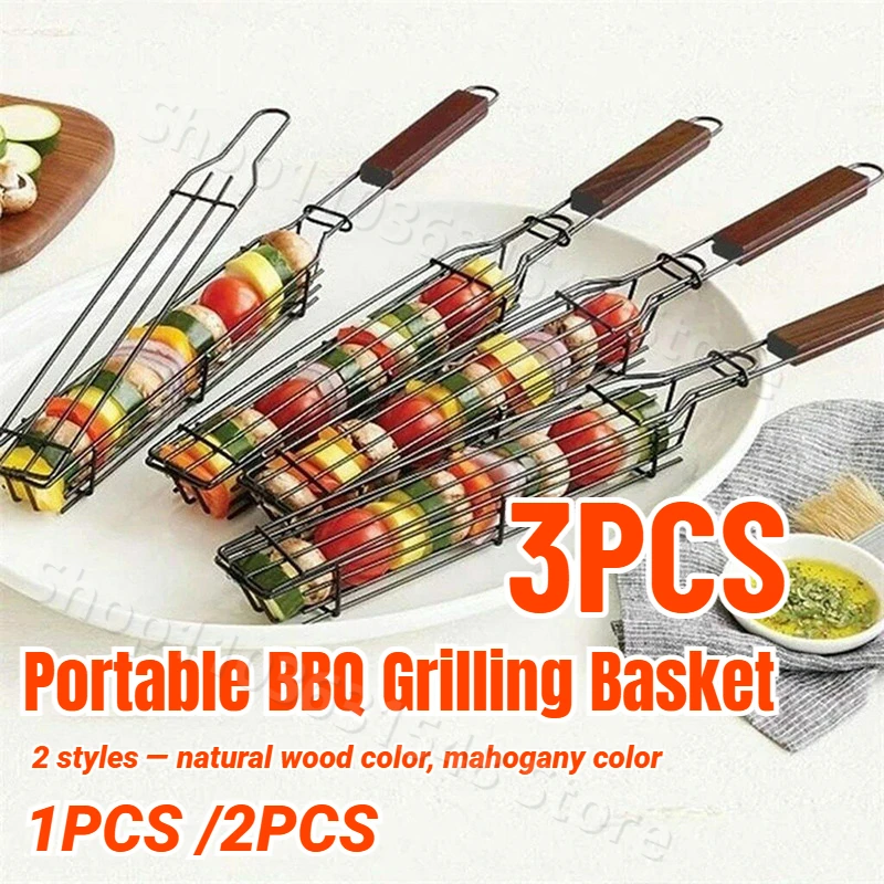 Portable BBQ Grilling Barbecue Basket Bar Shape Iron & Wood Skewer Basket Outdoor Barbecue Utensils Grilling Basket BBQ Tools