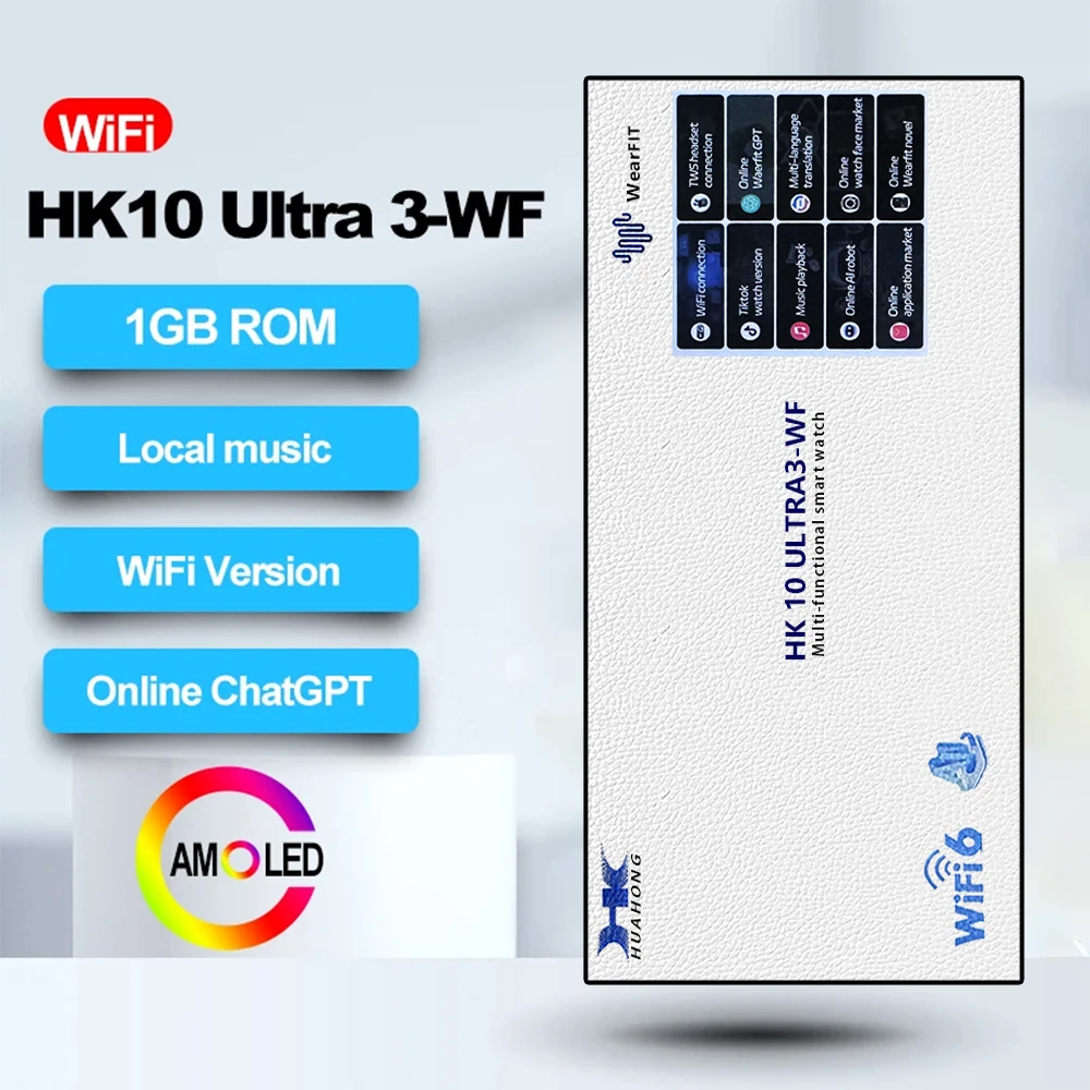 

Умные часы HK10 Ultra 3 WF с Wi-Fi, умные часы для мужчин, AMOLED, 2 Гб, чат, GPT, здоровый спорт, умные часы BT, звонки AI assiant TXT, 2024