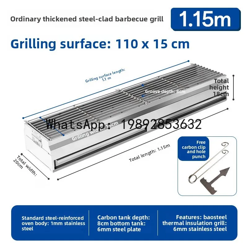 CZ Commercial Charcoal Grill Thickened Stainless Steel Coated Heat Insulation Outdoor Night Market Stall BBQ Grill In Stock