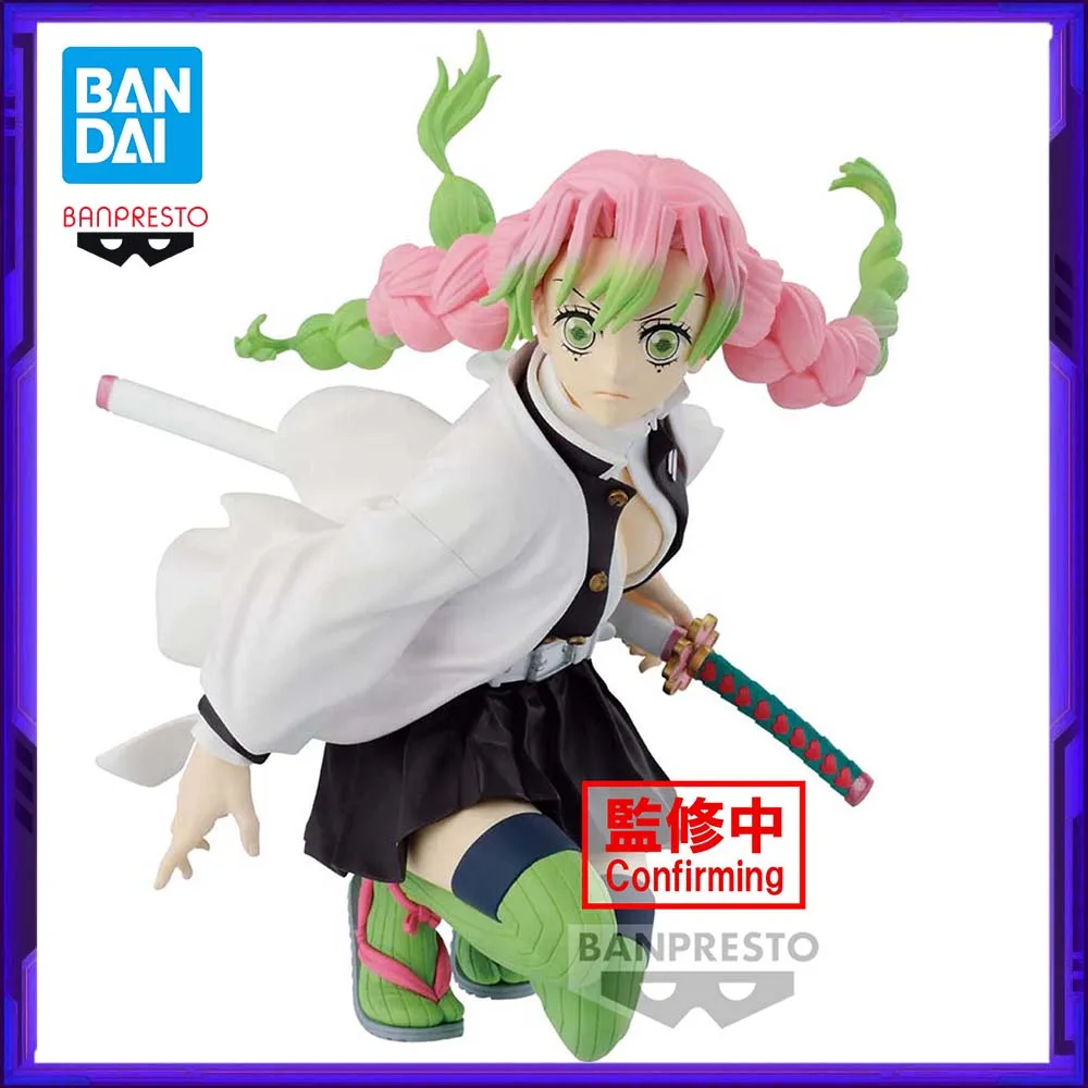 

In Stock Bandai Original Banpresto Demon Slayer MAXIMATIC Kanroji Mitsuri Anime Action Figure Model Figures Toys