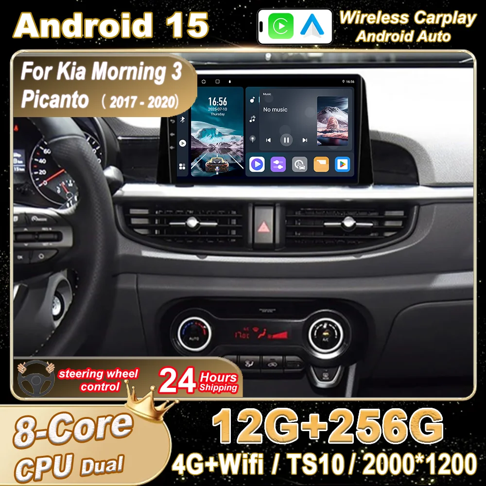 

Android 15 Radio Stereo For Kia Morning 3 Picanto 2017 2018 2019 2020 Auto Touch Screen Carplay Multimedia Player GPS Navigation