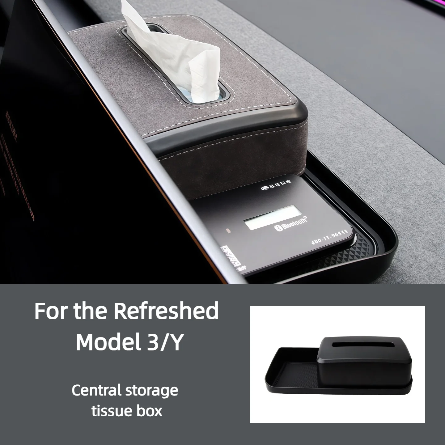 For the Refreshed Model 3/Y Car-mounted Tissue Box Screen Rear ETC Bracket Car Interior Decoration Ya Accessories