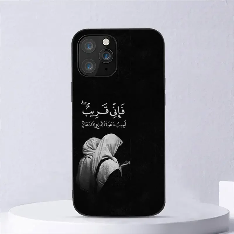 Quran Muslim Surah Ikhlas Islamic Quotes Phone Case For iPhone 11 12 Mini 13 14 Pro XS Max X 8 7 6s Plus 5 SE XR Shell