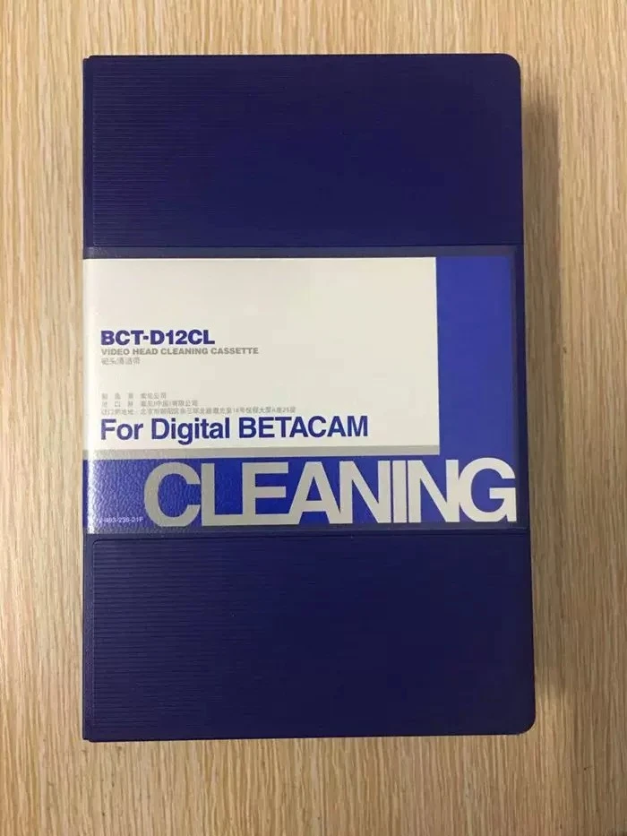 Cinta de Limpieza para Cabezales de Grabación, Compatible con Sony BCT-D12CL Digital BETACAM, Cinta de Limpieza en Seco DVW