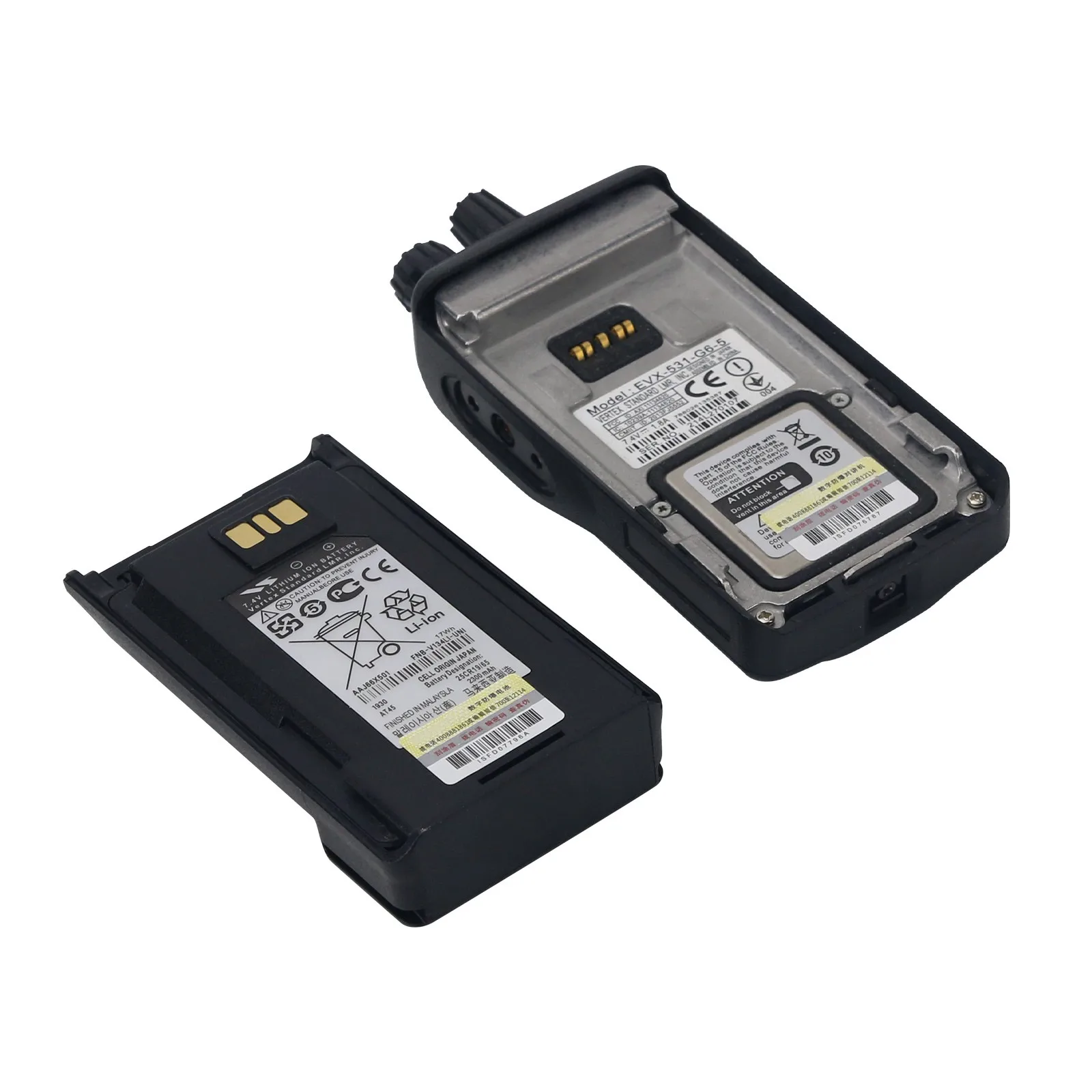 EVX-531 Walkie Talkie  UHF  VHF Radio 32CH Explosion-proof Radio DMR Radio Upgraded Version of EVX-261