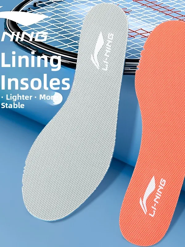 Men's And Women's Sports Shoe Insoles Summer Lightweight Shock Absorption Basketball Football Badminton Sweat Absorbent