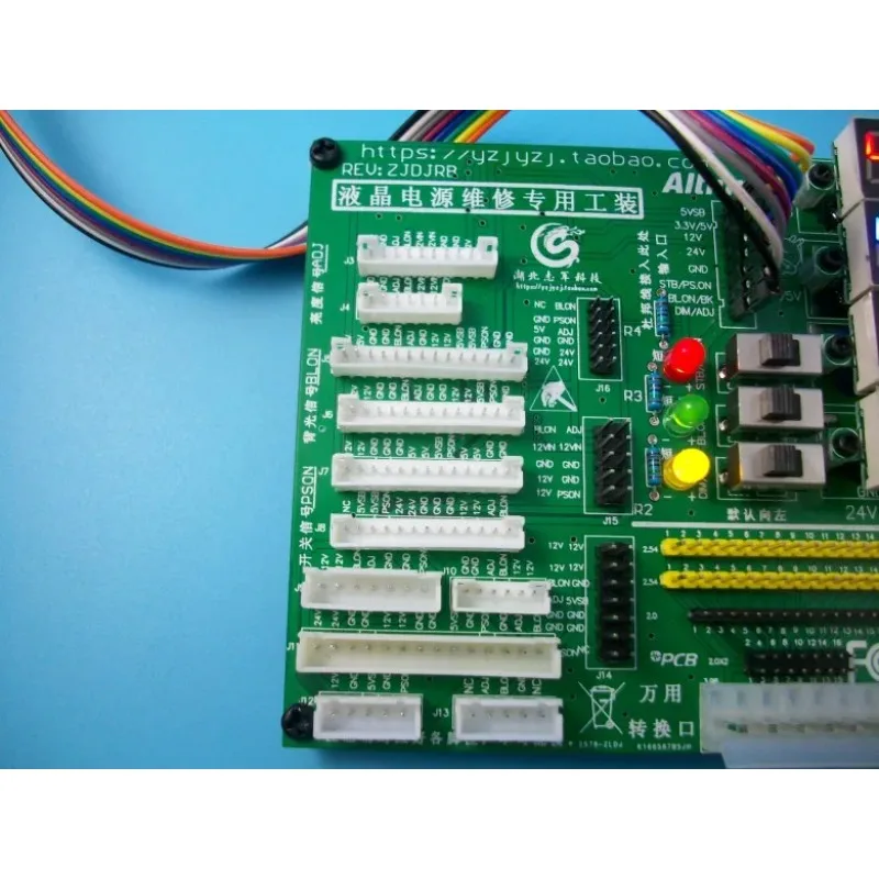 Multifunctional LCD TV Power Board Tester, Special Maintenance Tool For TV Power Supply Circuit Repair