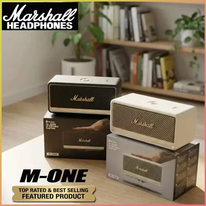 

Беспроводная портативная Bluetooth-колонка Marshall M-ONE 2026 с сабвуфером, водонепроницаемая (IP67), с глубокими басами, для активного отдыха, походов, кемпинга и дома
