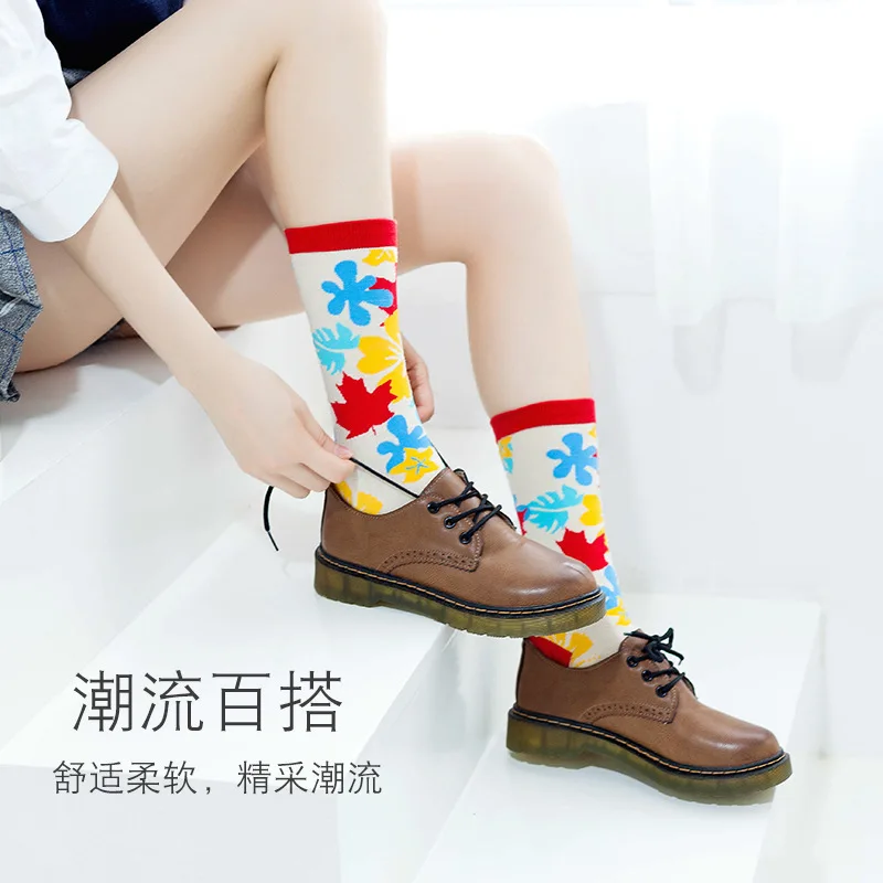 Adult trendy socks for spring and autumn, trendy socks for men and women, ins sweat absorbing and odor proof trendy socks, mid image 3