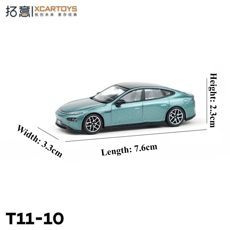 

XCARTOYS 1/64 Small P7iG9 Alloy Car Static Model Mini Vehicles Model Collection Enthusiasts Children's Birthday Gift Toys