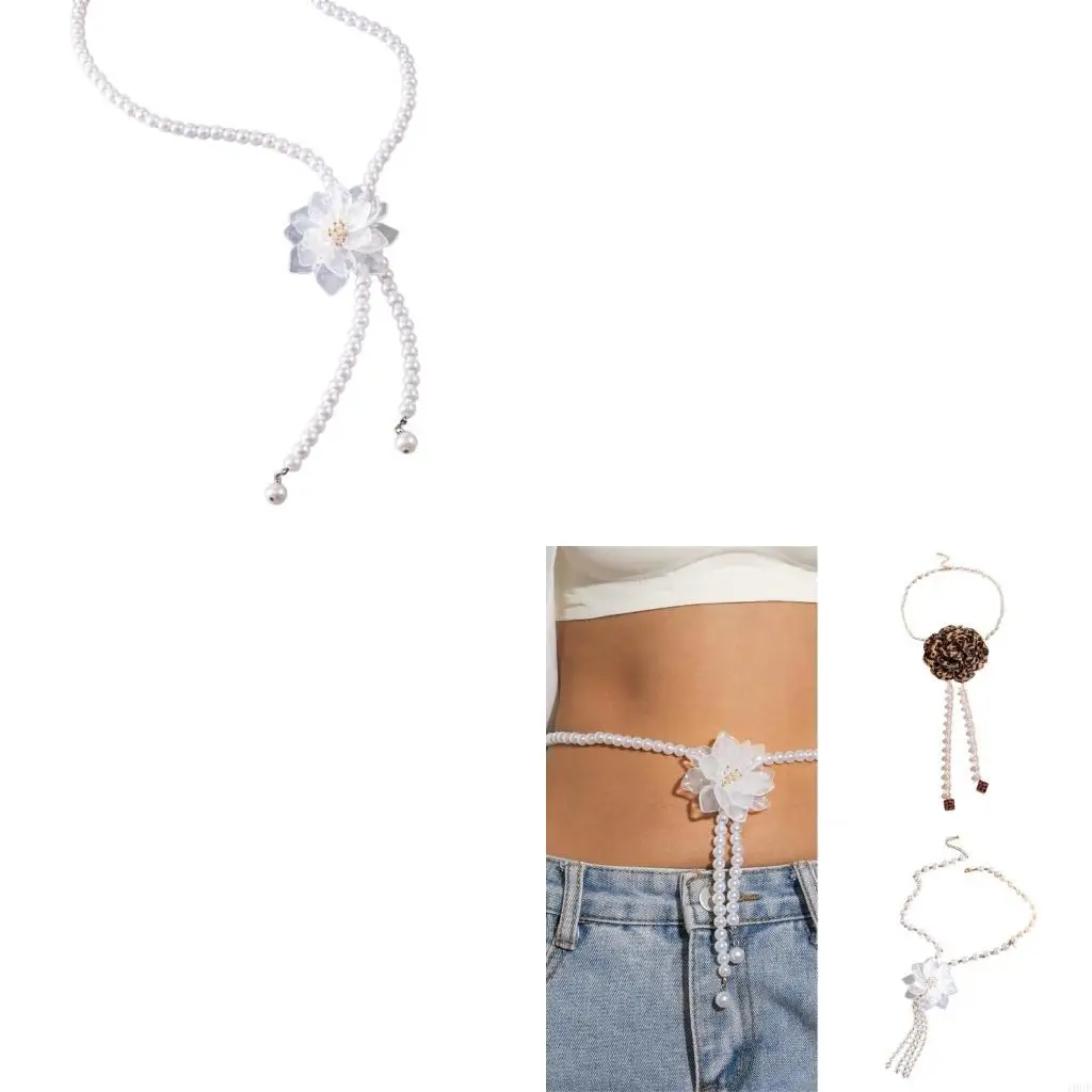 

Ожерелье с жемчугом и цветочным дизайном, поясная цепочка, украшения для живота для женщин, поднимающие настроение на каждый и