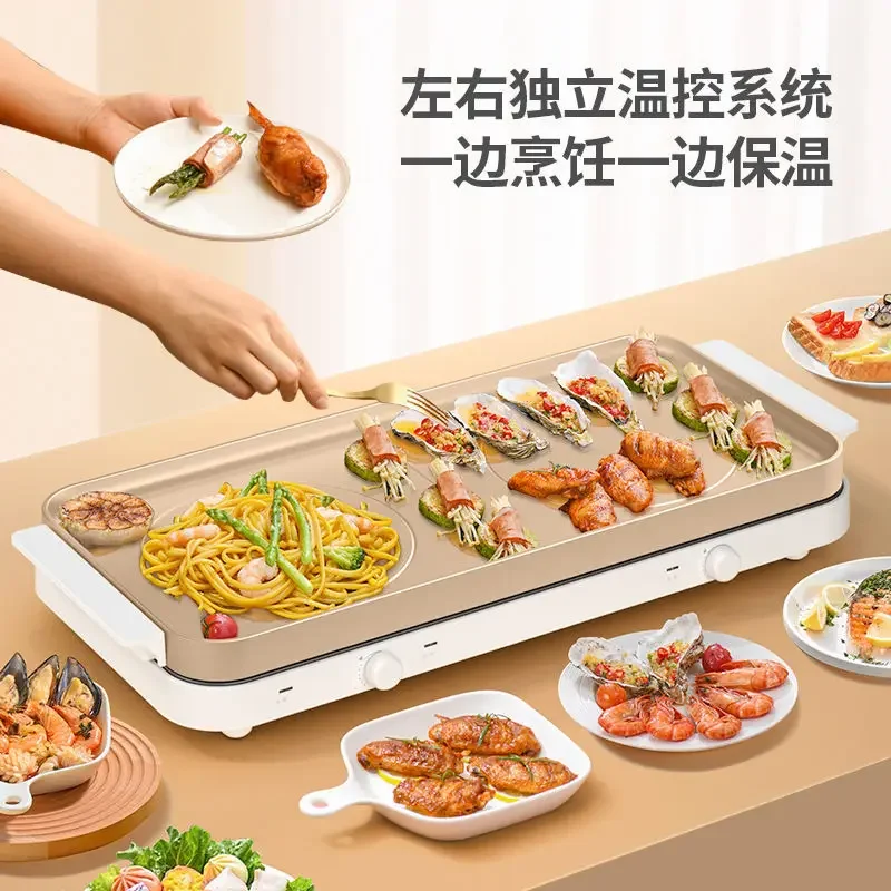 Split double-layer electric oven, household multi-functional electric baking pan, removable and washable