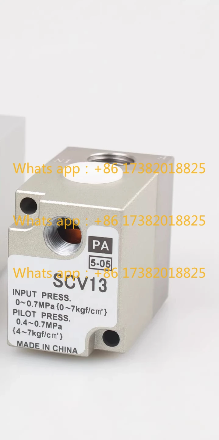 

SMC Coating Valve SCV12-00/02 SCV13-00/02 Spray Valve Water and Oil Color Change Valve Spray Gun Pneumatic Control