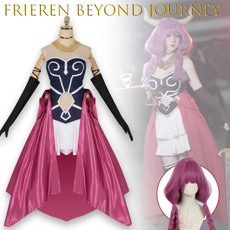 

Frieren Beyond Journey End Aura Horn головной убор реквизит зверь рог голова аксессуар косплей костюм аниме наряд высокое качество вечерние