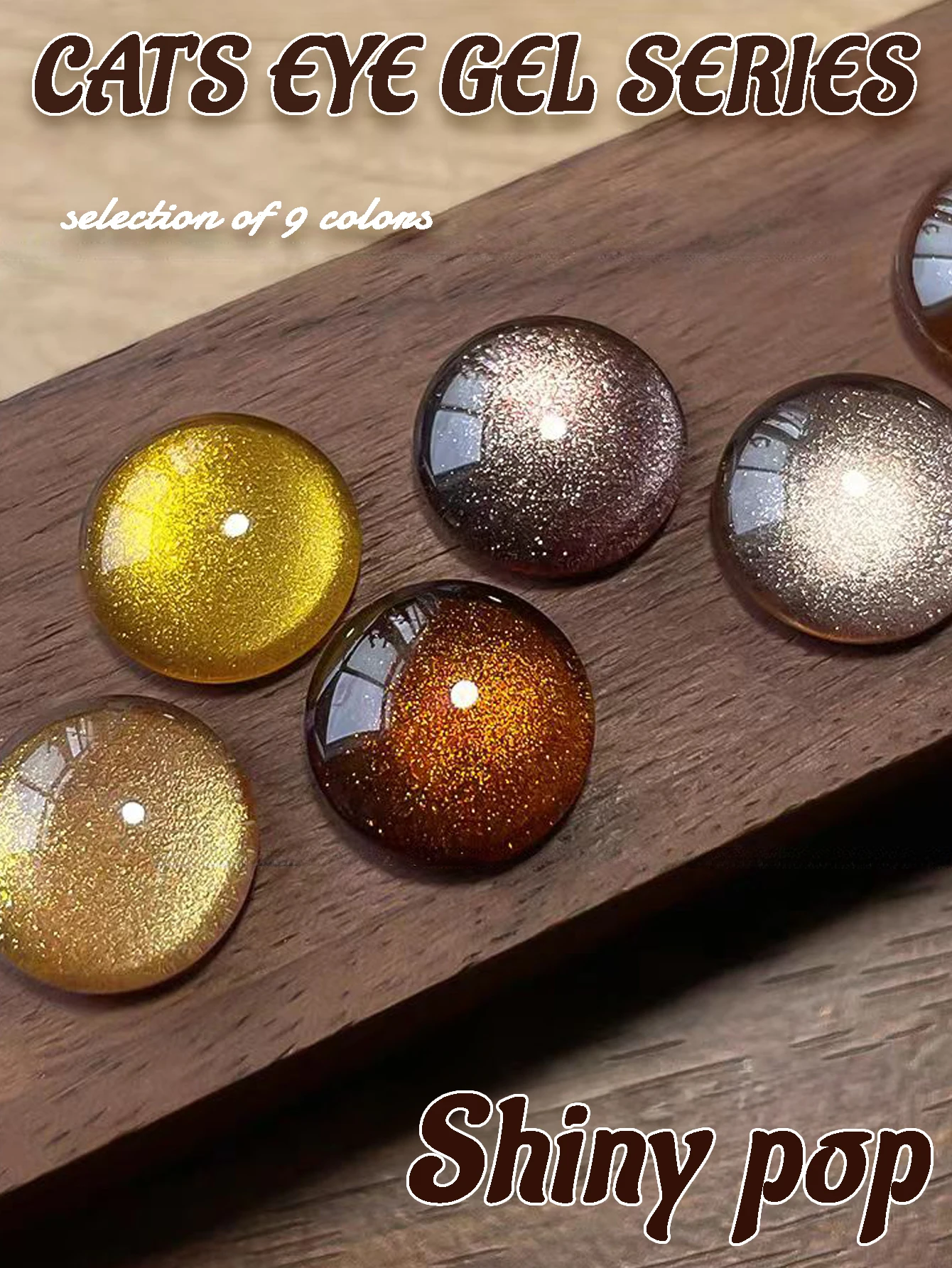 1 قطعة WS الخريف الشتاء العنبر القط العين هلام مسمار البولندية 2025 جديد شعبية تبييض لامعة الزجاج حبة هلام مسمار ملصقات الأظافر لوازم