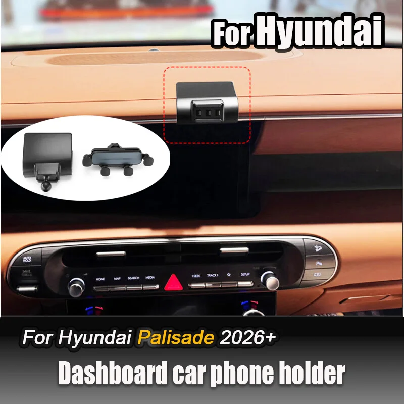Front Dashboard car phone holder Shockproof Mount Anti Vibration Design Accessories Interior For Hyundai Palisade LX3 2026 