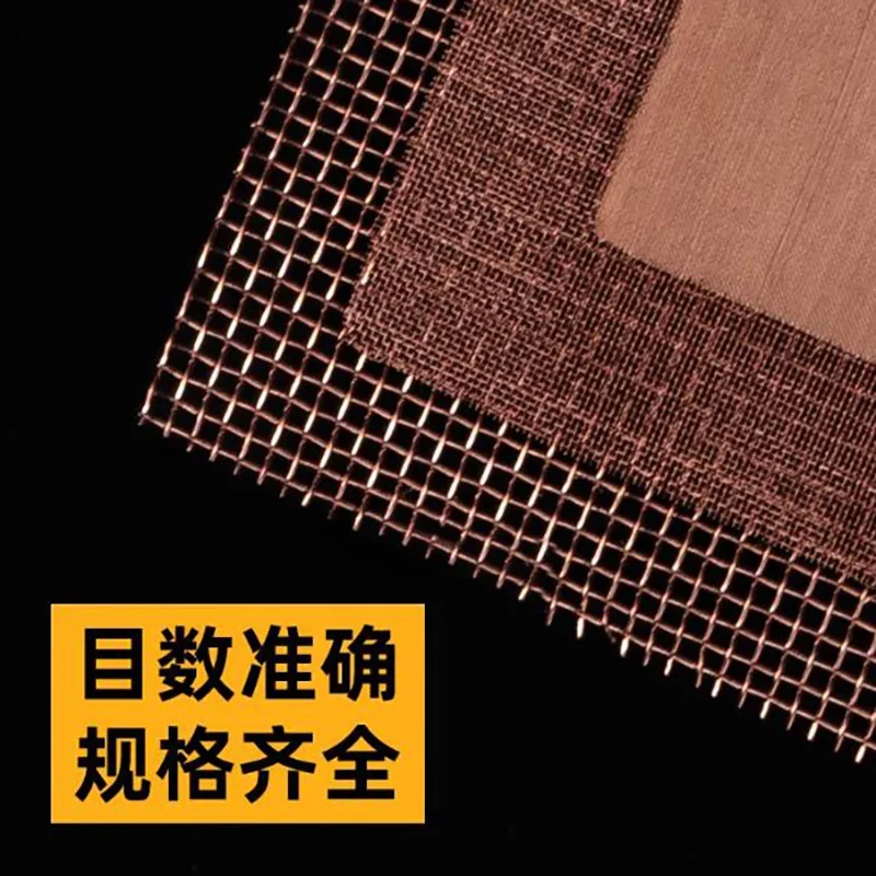 Mesh 10 20 30 40 50 60 80 100 120 150 180 250 COPPER Fine Micro Screen Woven Metal Mesh Fabric