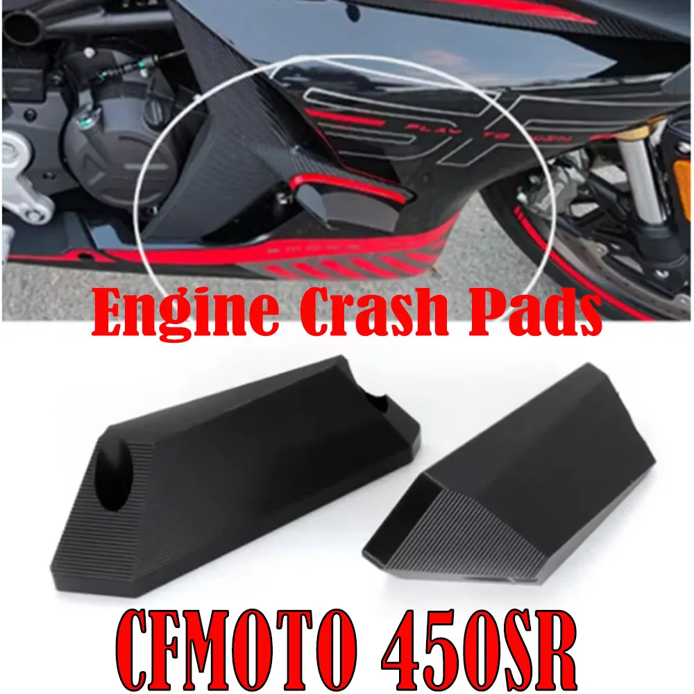 

Для CFMOTO 450SR 450Ssr 2022 ~ 2024 CF400-6 двигатель мотоцикла, аварийные накладки, рама, ползунки, защита от падения, обтекатель