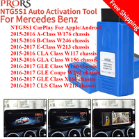 Latest for Mercedes Benz NTG5 S1 Car OBD2 Activator Carplay NTG5S1 Diagnostic Tool Auto IOS/Android DVD Player NEW For MB