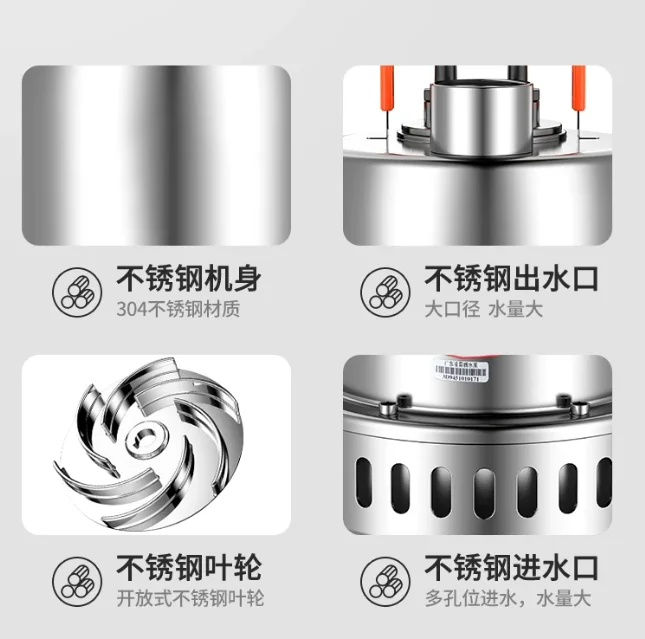 Stainless Steel 304 Submersible Pump 220V Automatic Drainage Sewage Water Pump for Basement Sump