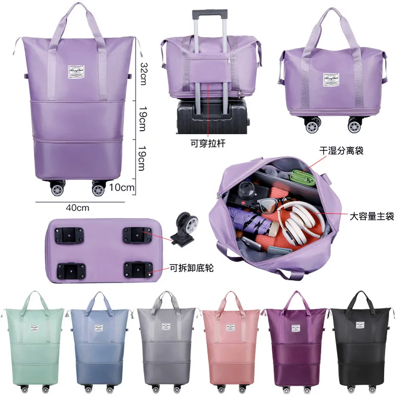 Wheel Expandable Luggage Bag Large Capacity Dry Wet Separation Storage Business Travel Fitness Bag College Student Travel Bag