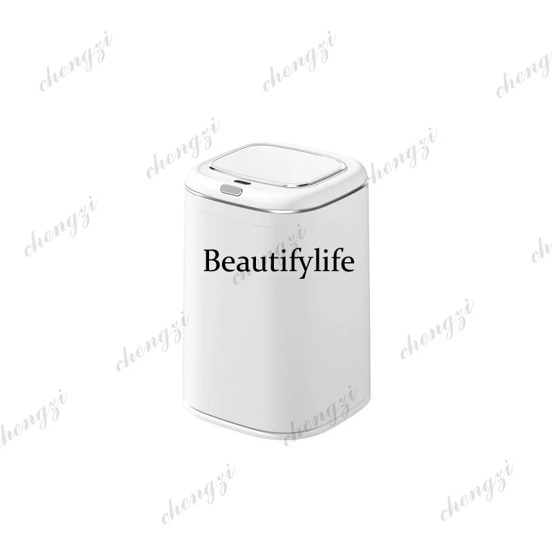 

A81 Smart Trash Home Living Room High-End Look LED Lighting 40L Large Capacity Motion-Sensing Trash Bin