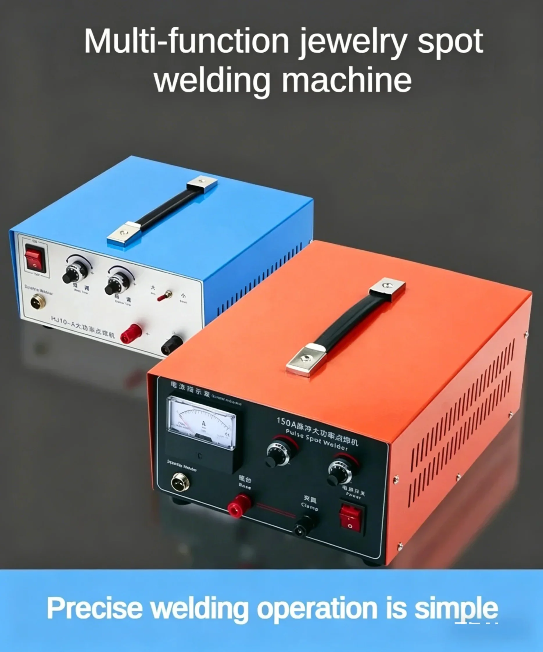 Jewelry Laser Welder 150A Pulse Handheld Mini Laser Spot Welding Machine with Foot Switch Tweezers for Ring Chain Repair