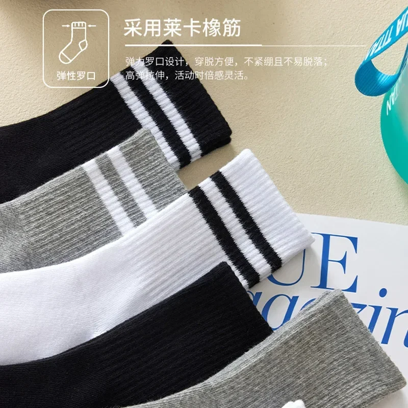 Cotton Striped Mid Tube Socks Breathable Sports Solid Striped Black White Socks for Woman Men Unisex Street