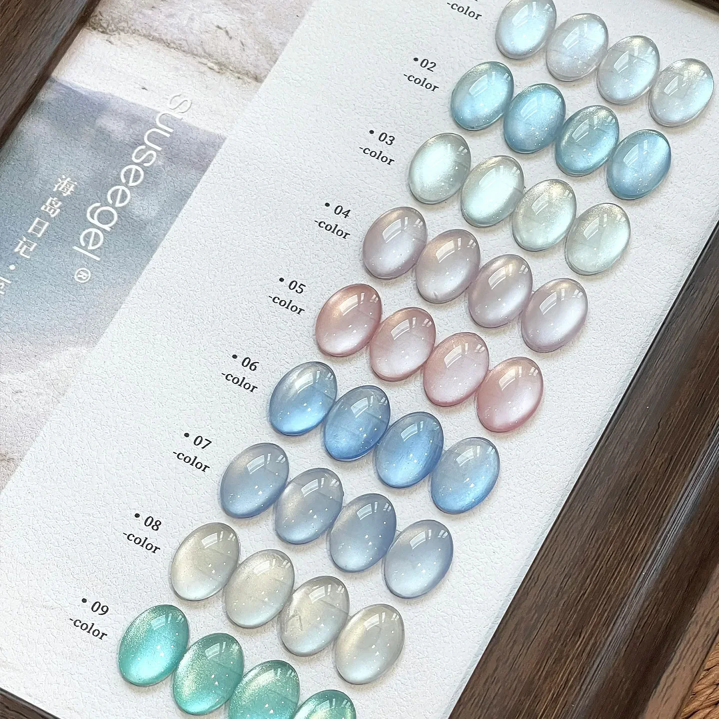 9色 15ml ブルーガラスビーズ キャット マグネットネイルジェル ウルトラシャイン サマーグリッター セミパーマネント ソークオフ UVジェル ネイルアート ワニス