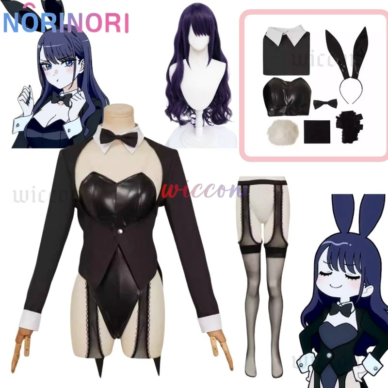 My Dressed Up Darling S2 Sexy Bunny Girl Marin Kitagawa Cosplay Costume Leather Jumpsuit Costume Uniform Halloween Carnival Suit
