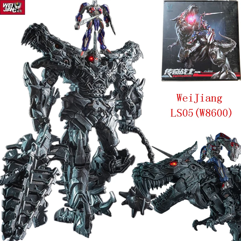 Transformation Toys Grimlock WEIJIANG W8600 BMB LS05 Action Figurine SS07 MP08 Alloy Anime Movie Dinosaur Deformable Robot Gift