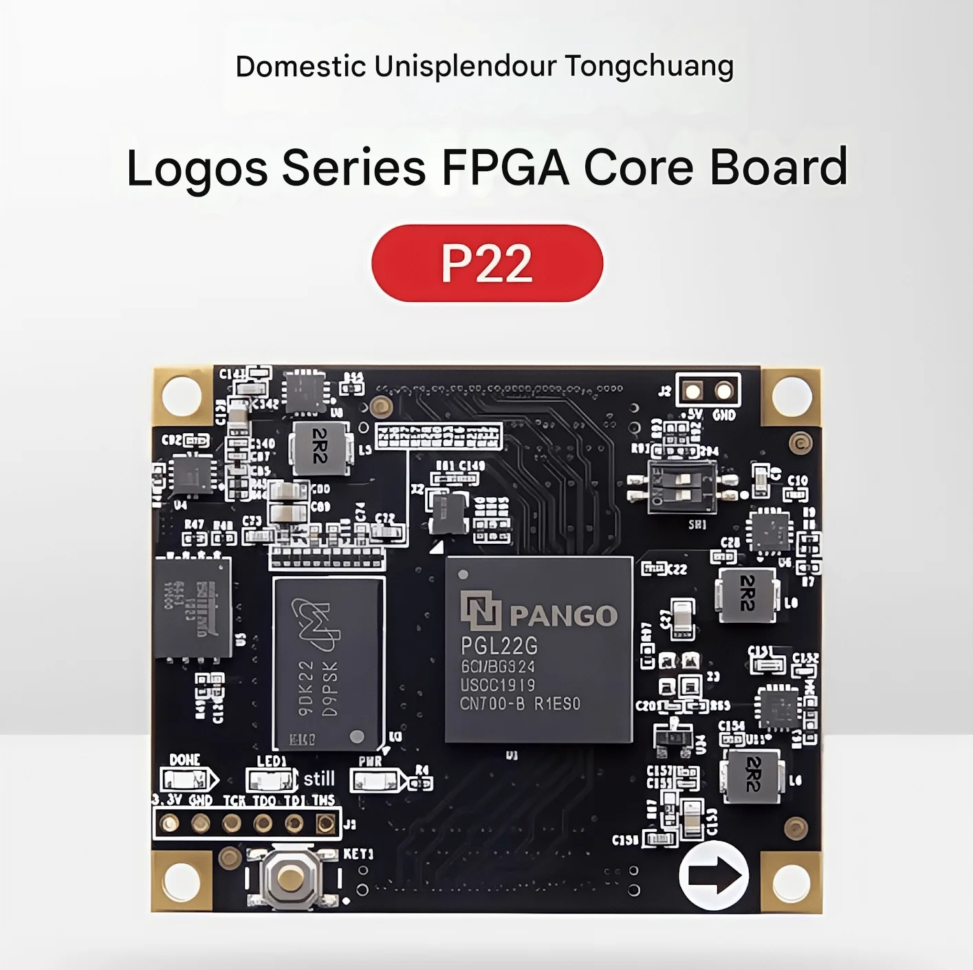 

FPGA core board domestically produced Unisplendour Logos series PGL22G learning board
