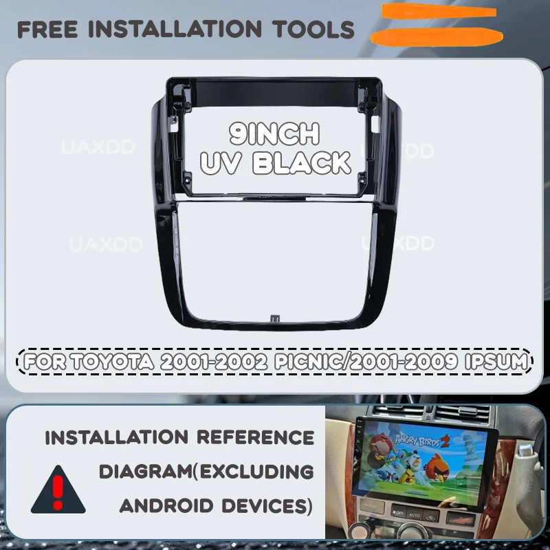 

Для TOYOTA 2001-2002 PICNIC, 2001-2009 IPSUM: 9-дюймовый автомобильный DVD/MP5-плеер на Android, рамка, жгут проводов, адаптер, комплект для установки в приборную панель, центральная панель интерьера.