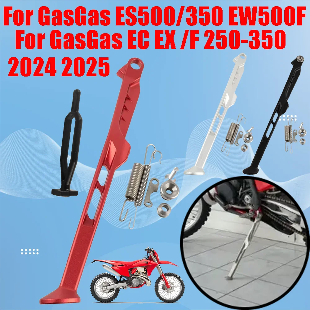 2024 2025 For Gasga… - image